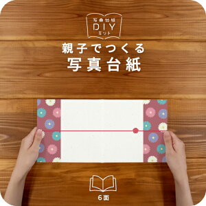 el ʐ^䎆 DTCY eqł Ao tHg ʐ^ L fUCʐ^䎆 X^_[h Iׂ钆gt \ ^Cv  2 3 J 4 6 ubN^Cv ʐ^ ʐ^X^