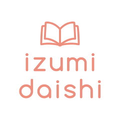 写真台紙 イズミダイシ 公式ストア