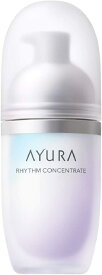 アユーラ (AYURA) リズムコンセントレート＜美容液＞ 40mL 肌のコンディションを整え、 つややかで健やかな肌を保つ美容液