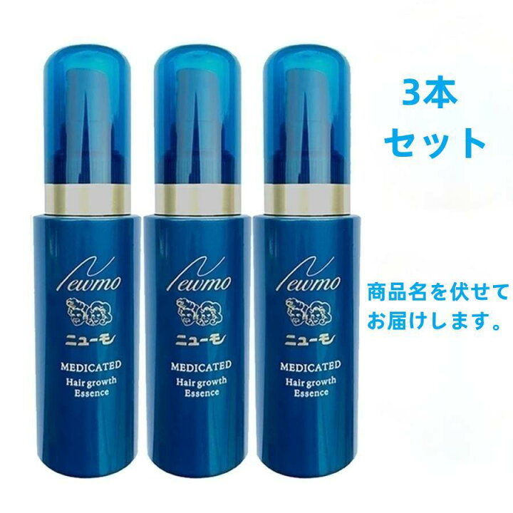 楽天市場】ニューモ 育毛剤 医薬部外品 送料無料 育毛剤 養毛剤 薄毛 