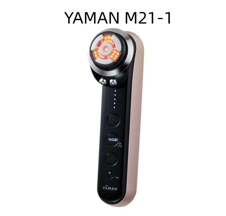 楽天市場】【新品・保証1年付き】ヤーマン 美顔器M21-1 フォトプラス 