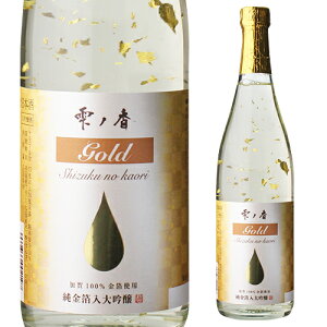 y11/1`2 SiP3{z󂠂 30FF ݌ɏ 2024N11t{ Mtg m   720ml Mtg蕺Ɍ   l r  