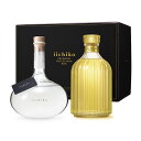 送料無料 三和酒類 いいちこ プレミアムギフトセット（スペシャル フラスコ）720ml 2本 FSP ギフトBOX焼酎 麦焼酎 飲み比べ セット ギフト プレゼント 専用箱付き お中元 敬老の日