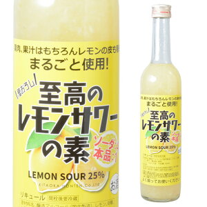 k{X ̃T[̑f 25x 500ml ޗǌ@k{X[L[][T[][ʓ][ʏ`][ۂ][S][\[_][Y_]
