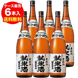 y10/10 SiP3{zV̒n d Ď1.8L×6{VF𑢁y6{̔zyz[1800ml]mꏡrn[S]