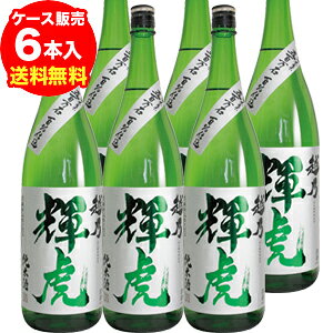 zTP Ď 1.8L×6{VF𑢁y6{̔zyz[{][1800][ꏡr][S]