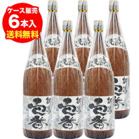 【4/25限定 全品P3倍】新潟壱番 1.8L新潟県：加藤酒造【6本販売】【送料無料】[1800ml]［一升瓶］[長S]