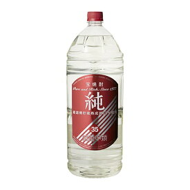 【1/20限定 全品P3倍】【4本まで1梱包】 宝焼酎 純 35度 4L[焼酎甲類][長S]