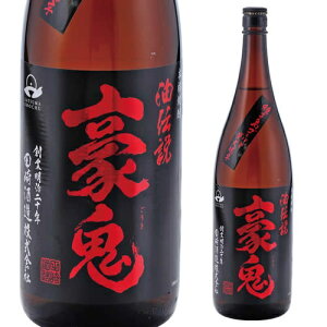 S qS[hĒ 25x 1.8L[Ē][1800ml][S]