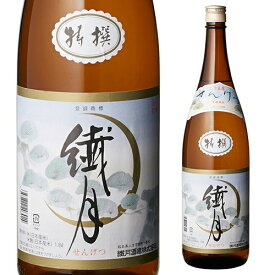 繊月 特撰純米焼酎 25度 1.8L瓶[米焼酎][1800ml]