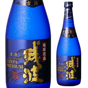 y9/25 SiP3{zcgv~A Î 30x 720ml[A][S]