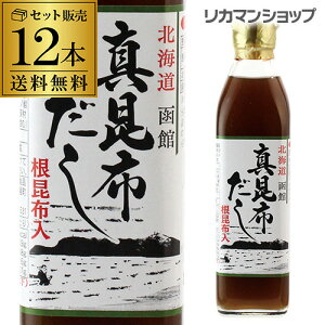 y10/4`5 SiP3{E{5{zy1{600~z^z }`EHi 300ml 12{  o`  z ^z z藿 \ ˂Ԃ z a kC  
