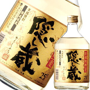 B nĒĒ 25x 720ml _c𑢁y720mlzm720mln[S]