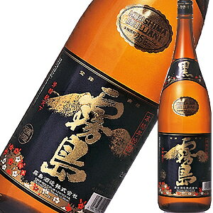  {iĒĒ 25x 1.8L{茧 𑢁y1.8Lrzm1,800mln[S]