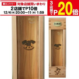 yGg[őP20{ X[p[SALEzy12/4`10 SiP3{z g쐙őe2t₽炷 肷܂ 500mlޗǌ k{X {  Ď M  hV