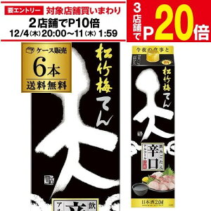 yGg[őP20{ X[p[SALEzy12/4`10 SiP3{z|~ V ݂h 2LpbN 6{Zbg  1{998~(ŕ) {  S