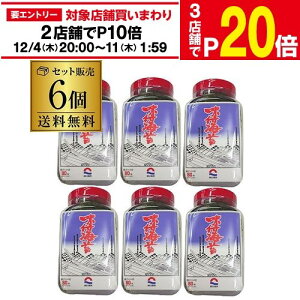 yGg[őP20{ X[p[SALEzy12/4`10 SiP3{zyP[XzCۖ{ tC tC 80 6  ̂ C J^L