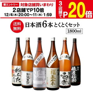 { ݔ ݔ׃Zbg Zbg 1.8L 6{  Ď  n h   a Mtg Zbg ݔ׃Zbg v[g  j 蕨 \ 2025/12{