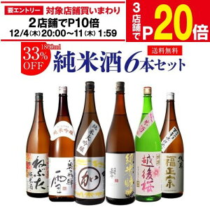 { ݔ Zbg đ1{ ċ2{IĎ1.8L 6{˂Ԃ  } Õ z @ 1800ml ꏡr   Mtg ݔׂ  hV̓ S 