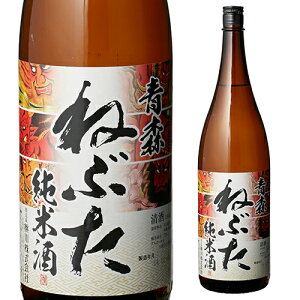 y10/10 SiP3{zX ˂Ԃ Ď 1800ml 1.8L X  { [S]