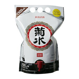 y10/18 SiP3{ze  X}[gpE` 1.5L 1500ml { V [S]