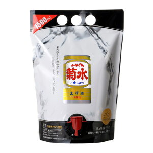 y10/18 SiP3{ze ӂȂԂڂ X}[gpE` 1.5L 1500ml { V [S]