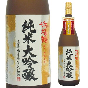 y10/24`25 SiP3{zl đ 1800ml 1.8L ʌ R{Ǝ { [S]
