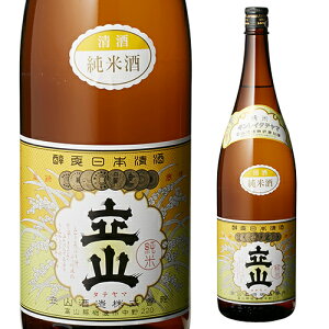 y11/1`2 SiP3{zR 䗧R Ď 1800ml 1.8L xR R { [S]