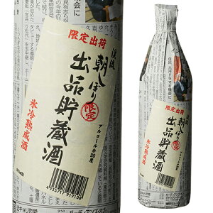 y11/30 SiP3{zy300~OFFN[|Si3{(12/1`210)zk ڂ oi \Xn 900ml