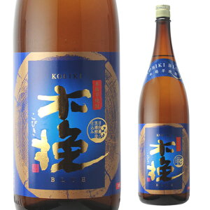 y11/15 SiP3{zؔ BLUE(u[) 25°Ē 1.8Lr{茧 _C ؔ҃u[[т][25x][ꏡr][1800][S]