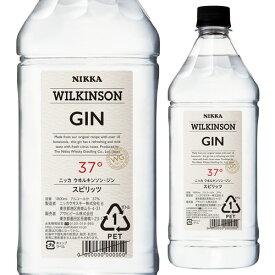 【6/4～10限定 全品P3倍】ウィルキンソン ジン 37° 1800mlペット国産 WILKINSON GIN [ウイルキンソン][ウヰルキンソン]