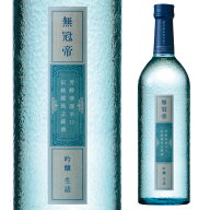 【8/10限定 全品P3倍】【ワイングラスでおいしい日本酒アワード2019 最高金賞受賞】 菊水 無冠帝 吟醸生…