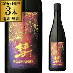 y3{ZbgzyN[㍞ݑzyʌzyXza VA POJMANSKI |C}XL[ ċ hߐ Y100gp 720ml 쌧 𑢏 (v①FN[ւɂ
