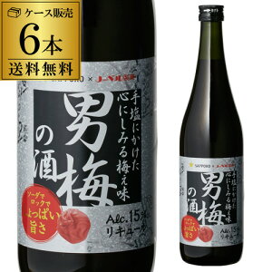 Tb| j~̎ 720ml 6{ ~ 6{Zbg  j~ Tb| S