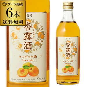 �L���� �ǘI�� 500ml 6�{ ���������L���� KIRIN �~�� �ǘI�� �a���L �������� ��S