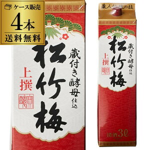 y10/18 SiP3{z 4{̔ 1{1,960~ŕ { h |~ pbN 3L 15x  3000ml s{  
