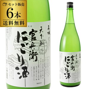 ���{�� �����q �ɂ���� 1800ml 6�{�Z�b�g �������� 1�{������1,500�~(�ŕ�) ���Ɍ� ����� ���� ����� 1.8L �ꏡ �r ��S