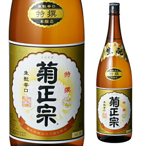 y10/18 SiP3{z{ h e@  1.8L 16x  1800ml Ɍ e@ 