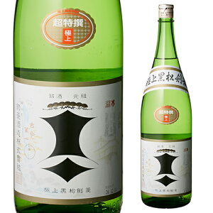 { h ɏ  H  1.8L 17x  1800ml Ɍ H 
