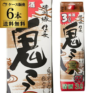y9/20 SiP3{z 1{1,347~ŕ { h F MS낵 3L pbN 15x  3000ml × 6{ m F 