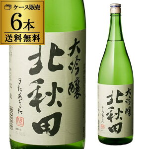 kHc  1.8L 1800ml 6{Zbg  1{2,300~(ŕ) Hc k k { [S]