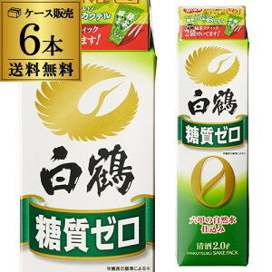 y10/14`15 SiP3{z 1{1,260~ŕ { h  [ 2L pbN 13x  2000ml Ɍ ߎ 