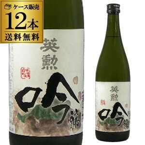 { pM  720ml 12{Zbg  1{1,060~(ŕ) s{ V  4r S