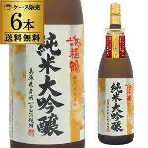 y10/4`5 SiP3{E{5{zl đ 1800ml 6{Zbg  1{2,700~(ŕ) 1.8L ʌ R{Ǝ {  S
