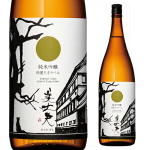 { v  ܃x ċ 1.8L m _쏤X BIJOFU  1800ml S