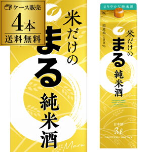 y10/30 SiP3{z4{̔   Ă̂܂ Ď 3L 13x 1{1,900~ { h  3000ml  ߎ 