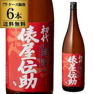 y10/10 SiP3{z U` Eh 1.8L 6{Zbg  1{999~(ŕ)  { S