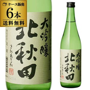 y10/10 SiP3{zkHc  720ml 6{Zbg  1{990~(ŕ) Hc k k { [S]