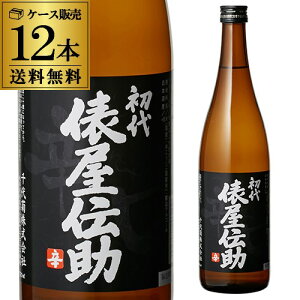  1{475~ŕ {  U`  h 720mL 15x  򕌌 e 