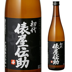 y10/18 SiP3{z{  U`  h 720mL 15x  򕌌 e 